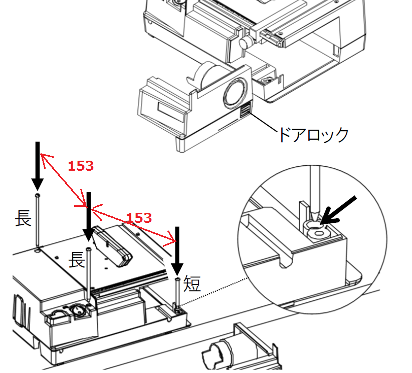 FAQ詳細 - K-111 PCBカッターの本体固定用穴のピッチを教えてください